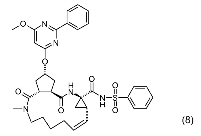 Пиримидин-замещенные макроциклические ингибиторы hcv (патент 2481340)