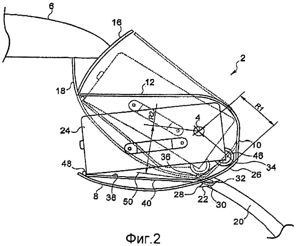 Откидывающееся багажное отделение для салона летательного аппарата (патент 2415783)