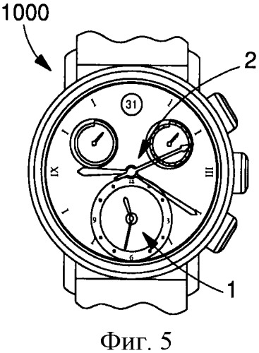 Часовое изделие с двойной индикацией (патент 2559345)