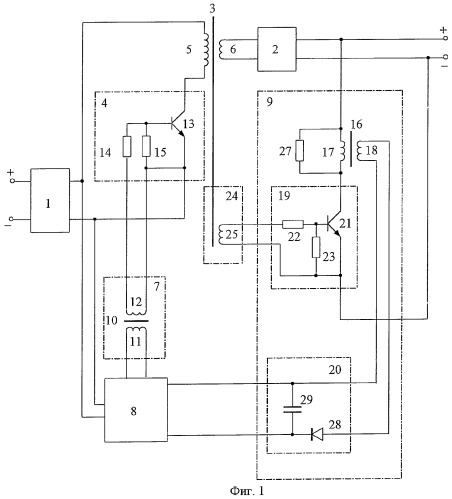 Преобразователь напряжения постоянного тока (патент 2279176)