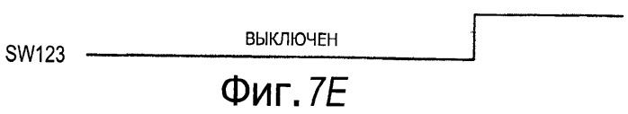 Устройство формирования изображения и система камеры (патент 2540980)