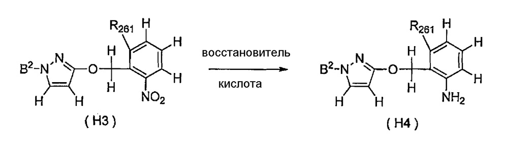 Соединения тетразолинона и их применение в качестве пестицидов (патент 2646759)