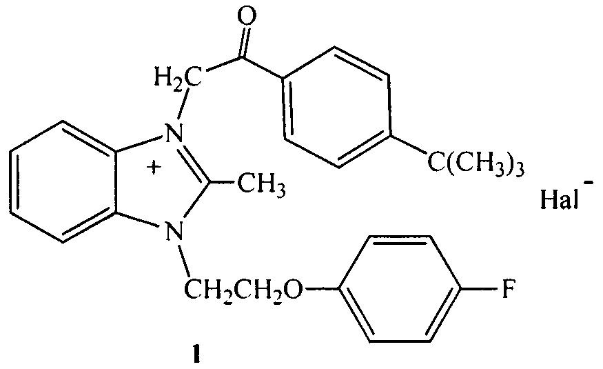 Галогениды 1-(4-трет-бутилфенил)-2-{ 3-[2-(4-фторфенокси)этил]-2-метил-3н-бензимидазол-1-ил} этанона, обладающие свойством разрывателей поперечных сшивок гликированных белков (патент 2635112)