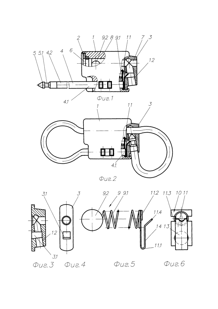 Гибкое запорно-пломбировочное устройство со средством фиксации наконечника в закрытом состоянии устройства (патент 2619045)