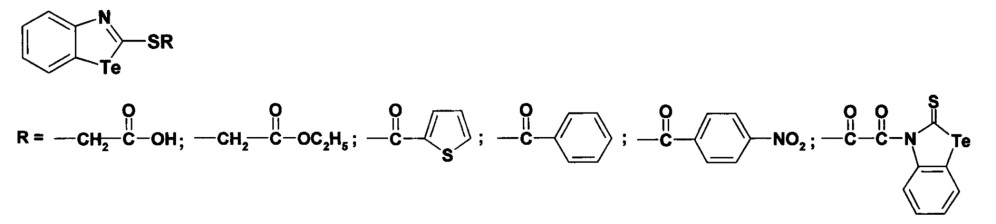 Синтез новых производных 2-меркаптобензтеллуразола, обладающих биологической активностью (патент 2650516)