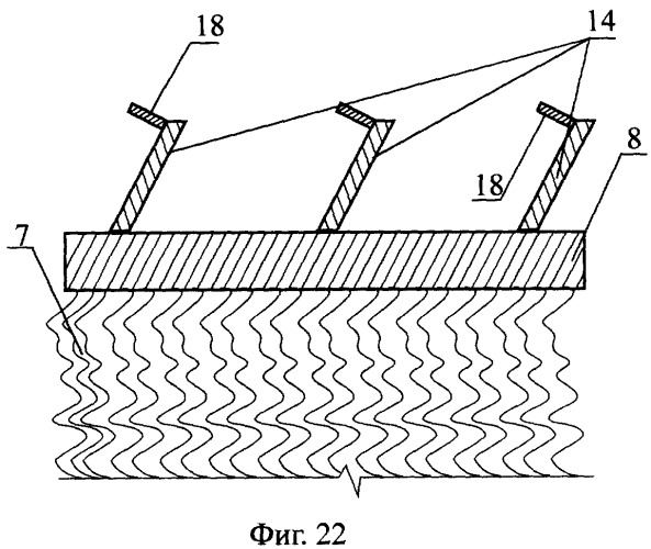 Способ формирования рыбозадерживающего экрана и рыбозащитное устройство его осуществляющее (патент 2276219)