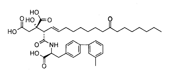 Соединение, обладающее действием против hcv, и способ его получения (патент 2346933)