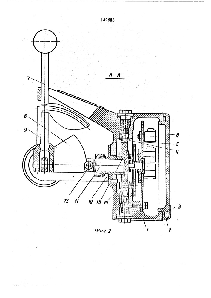 Устройство для управления гидросистемой подъемно- транспортной машины (патент 442986)