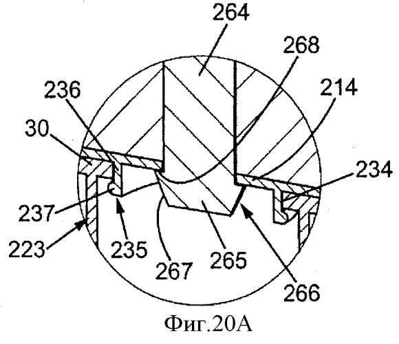 Комплект, включающий в себя устройство для нанесения материала, и использование такого комплекта (патент 2533531)