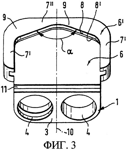 Протез межпозвоночного диска (патент 2340312)