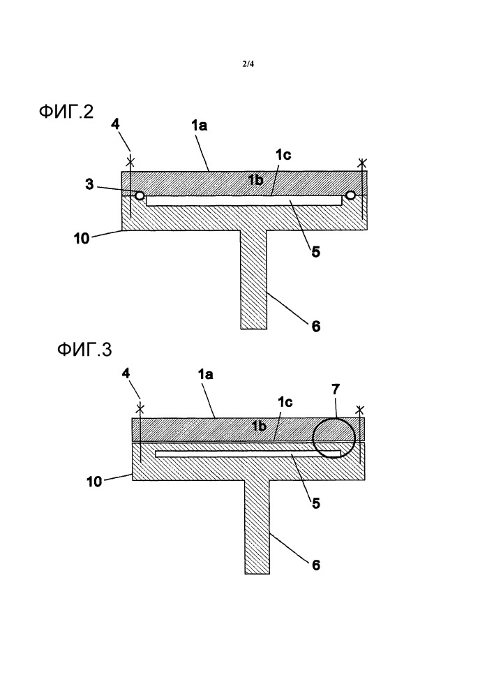 Мишень для распыления, имеющая увеличенную энергетическую совместимость (патент 2665059)