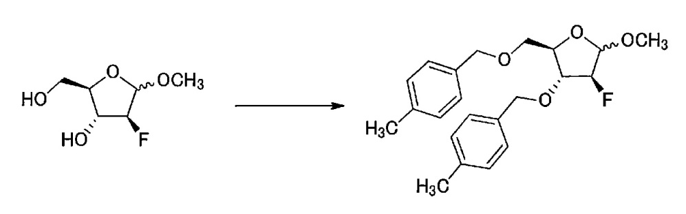 Синтетическое промежуточное соединение 1-(2-дезокси-2-фтор-4-тио-β-d-арабинофуранозил)цитозина, синтетическое промежуточное соединение тионуклеозида и способ их получения (патент 2633355)