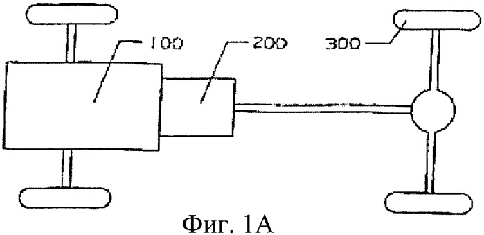 Механически управляемая бесступенчатая автоматическая коробка передач (патент 2350803)