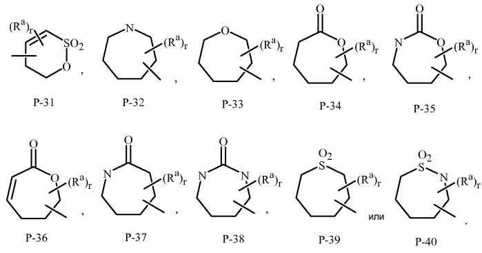 Фунгицидные пиразолы (патент 2577247)