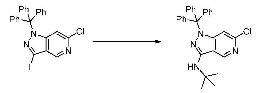 Новые соединения, которые являются ингибиторами erk (патент 2660429)