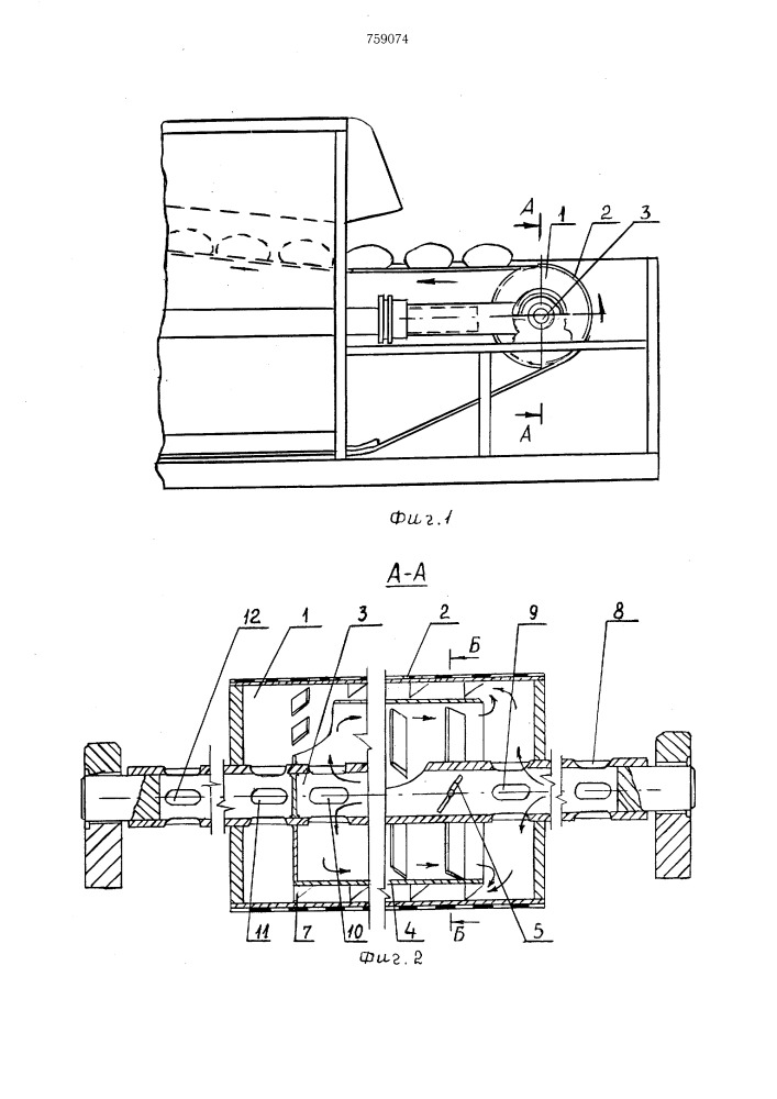 Хлебопекарная печь (патент 759074)