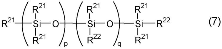 Привитой полимер органополисилоксана (патент 2619115)