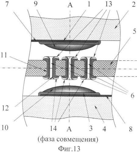 Контактный узел на встречных контактах с капиллярным соединительным элементом и способ его изготовления (патент 2374793)