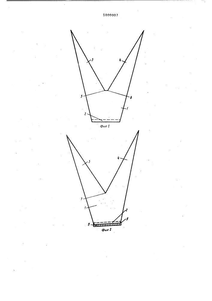 Способ изготовления головного убора (патент 1000007)