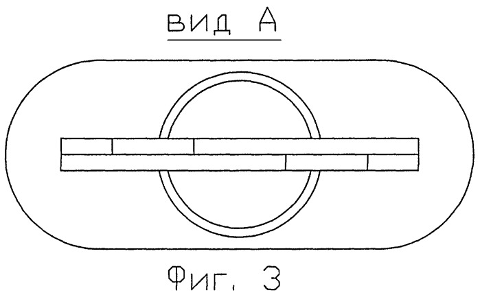 Устройство для предохранения обуви от скольжения (два варианта) (патент 2375940)