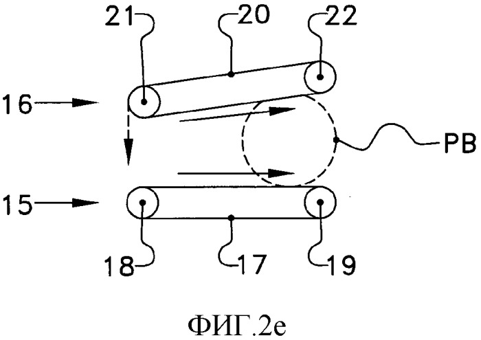Тюковочное устройство для образования тюков из материала сельскохозяйственной культуры (патент 2542763)