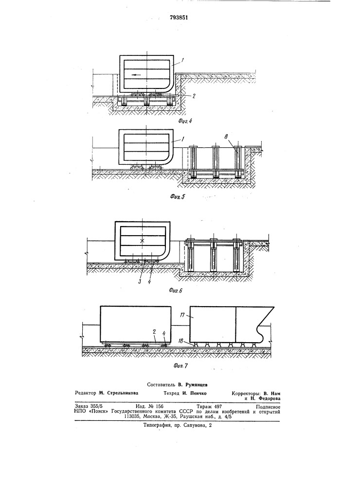 Способ транспортировки блок- секции при постройке судов вдоке (патент 793851)