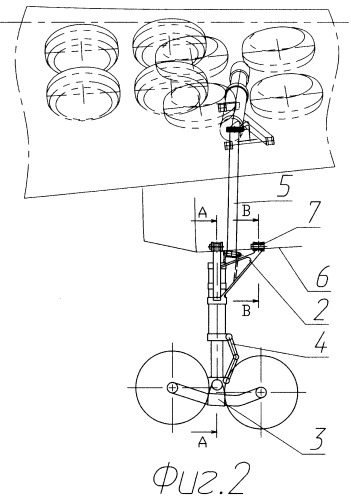Убирающееся шасси самолета (патент 2415778)