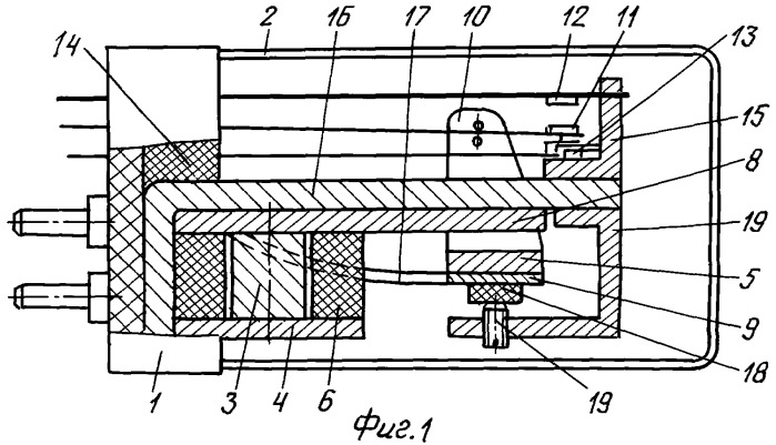 Реле электромагнитное (патент 2400856)