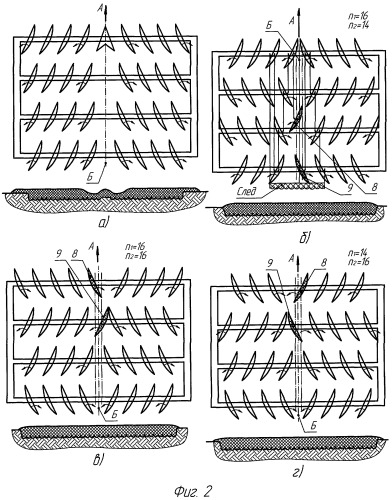 Дисковое почвообрабатывающее орудие (патент 2402894)