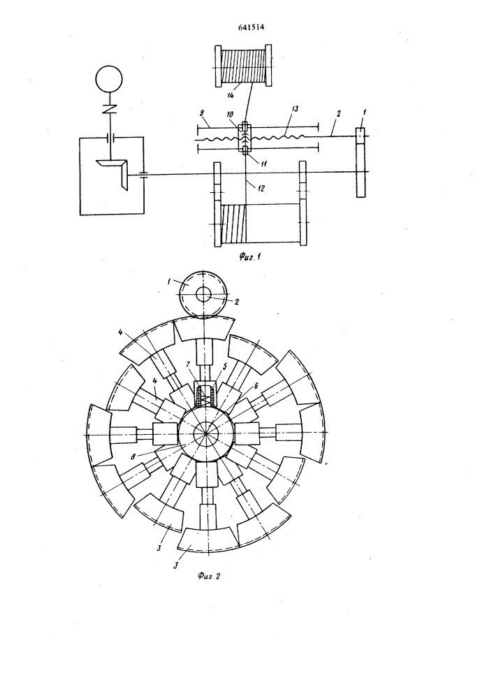Механизм раскладки провода для намоточного станка (патент 641514)