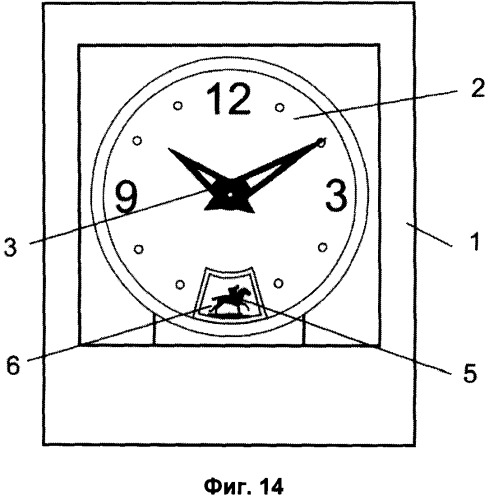 Способ и устройство воспроизведения в часах анимации (патент 2502109)