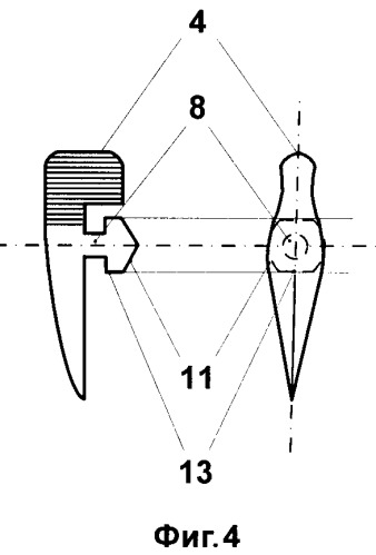 Указатель рабочего давления электроконтактного манометра (патент 2398197)