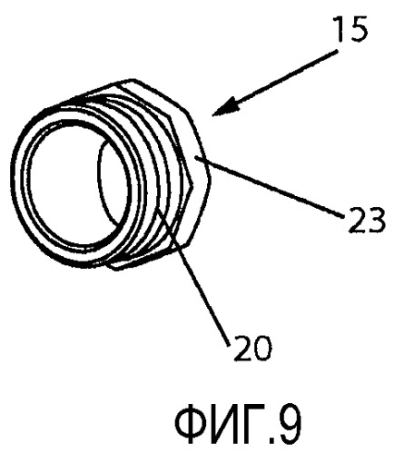 Пластинчатый теплообменник (патент 2469252)