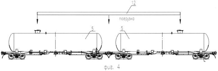 Вагон-цистерна и железнодорожный состав, сформированный из вагонов-цистерн (патент 2560938)