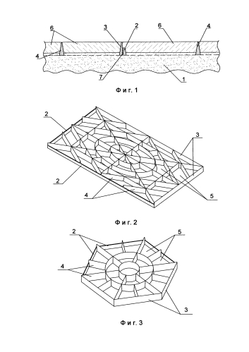 Тротуарное решетчато-плиточное покрытие "авф-2" (патент 2592928)
