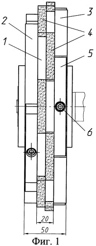 Сборный шлифовальный круг (патент 2246393)