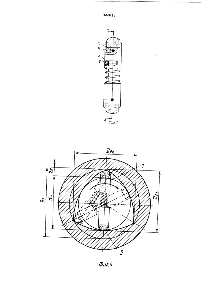 Хон для обработки отверстий с равноосным контуром (патент 1668118)