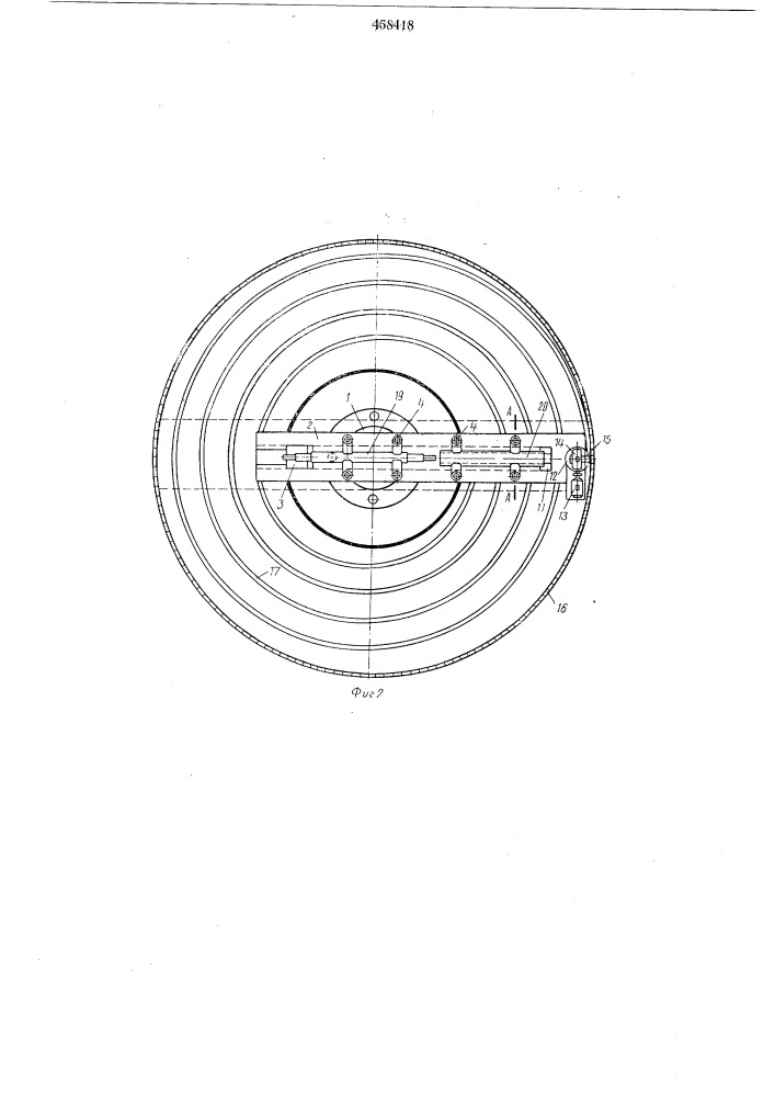 Роторная установка (патент 458418)