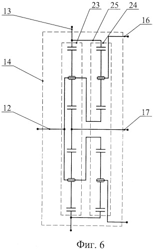 Бесступенчатая коробка передач (варианты) (патент 2460921)
