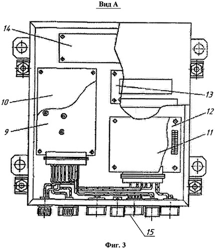 Система электронного управления подачей топлива (патент 2430254)