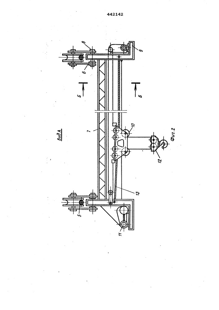 Кабельный кран (патент 442142)