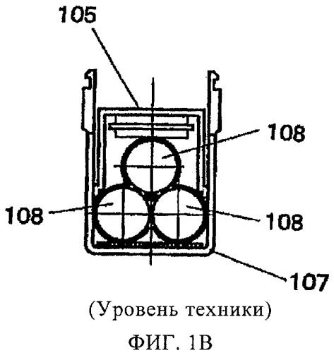 Аккумуляторная батарея и аккумуляторная ручная машина с ее использованием (патент 2475894)