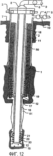 Способ и система для цементирования обсадной колонны в стволе скважины с обратной циркуляцией цементного раствора (патент 2351746)