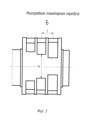 Многорядная планетарная передача (патент 2581222)