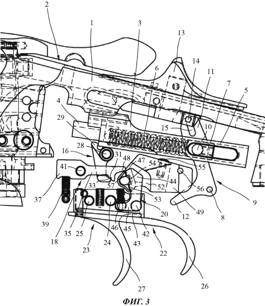 Ручное огнестрельное оружие с системой затвора (патент 2601296)