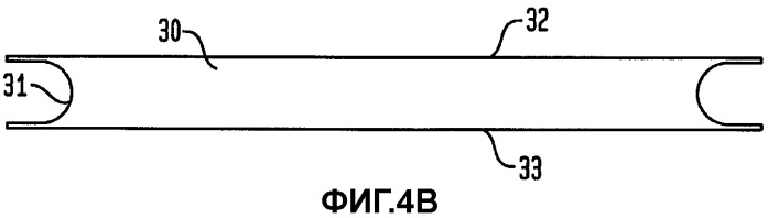 Линия непрерывного травления с наклонным расширяющимся уплотнителем (патент 2492282)