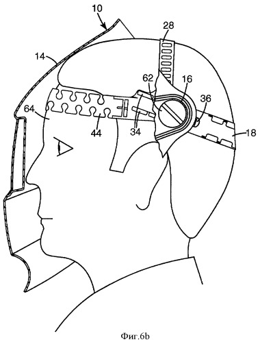 Система головного крепления и головной шлем, имеющий регулируемый смотровой щитой, и способ их регулировки (патент 2390290)