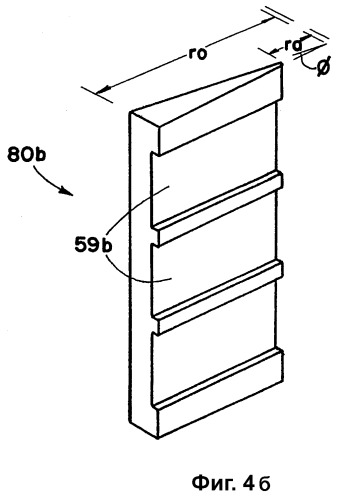 Фазированный матричный источник электромагнитного излучения (патент 2290715)