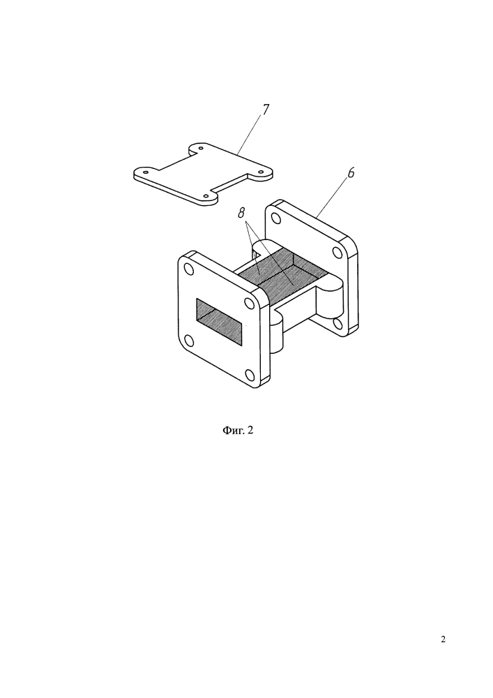 Способ изготовления волноводных свч-устройств и элементов на 3d-принтере методом послойного наплавления нитевого композиционного абс-пластика (патент 2642791)