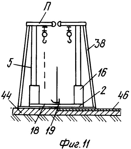Способ сооружения цилиндрического резервуара методом подращивания и устройство для его осуществления (патент 2261313)